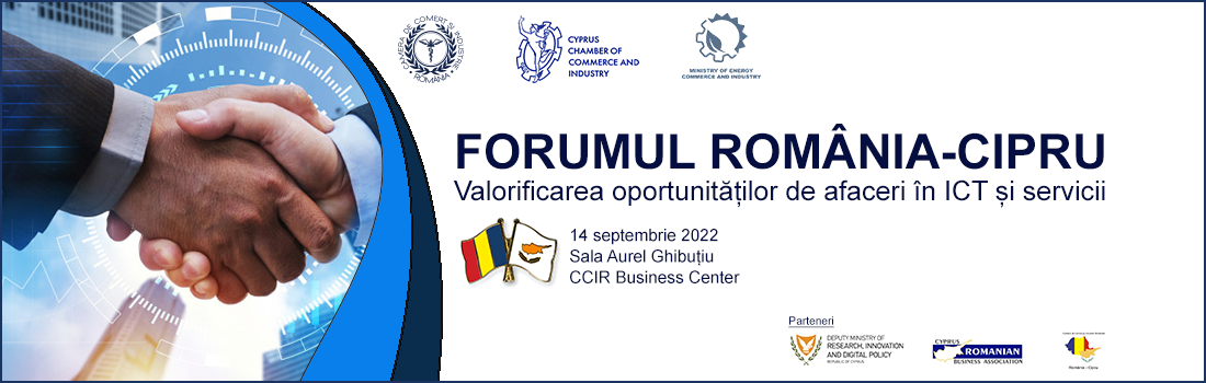 banner Ro-Cipru - romana